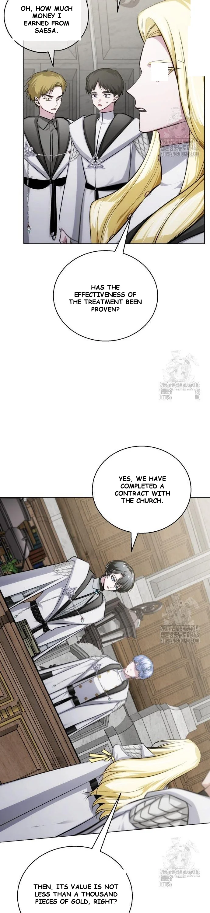 The Magic Tower Problematic Child Chapter 7 - Page 16