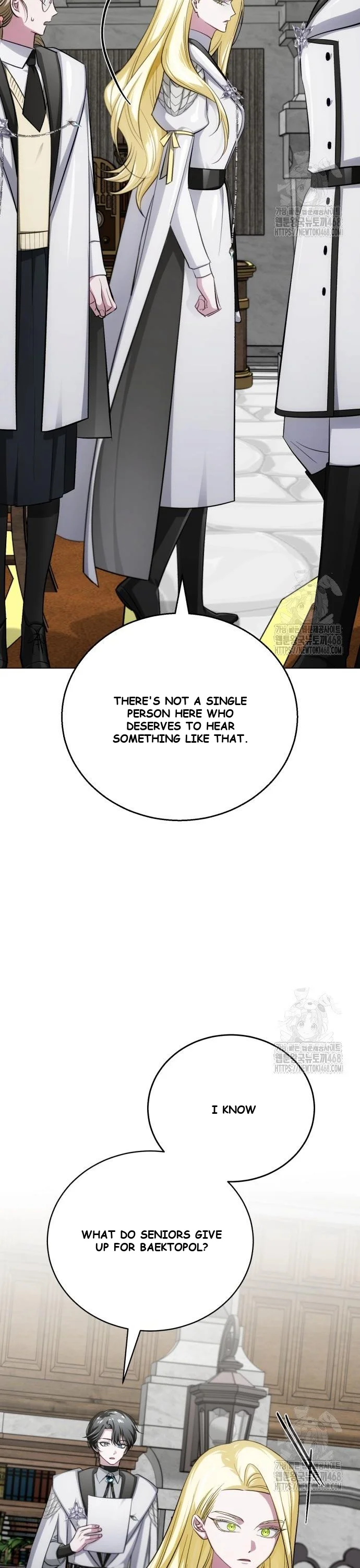 The Magic Tower Problematic Child Chapter 7 - Page 20