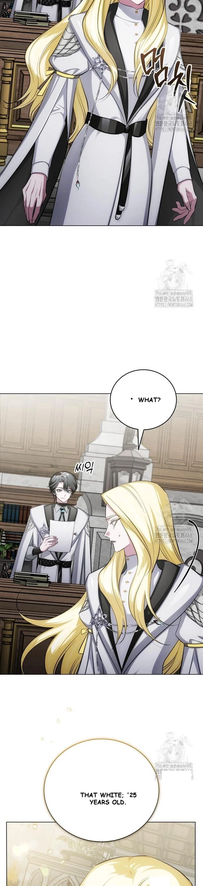 The Magic Tower Problematic Child Chapter 7 - Page 21