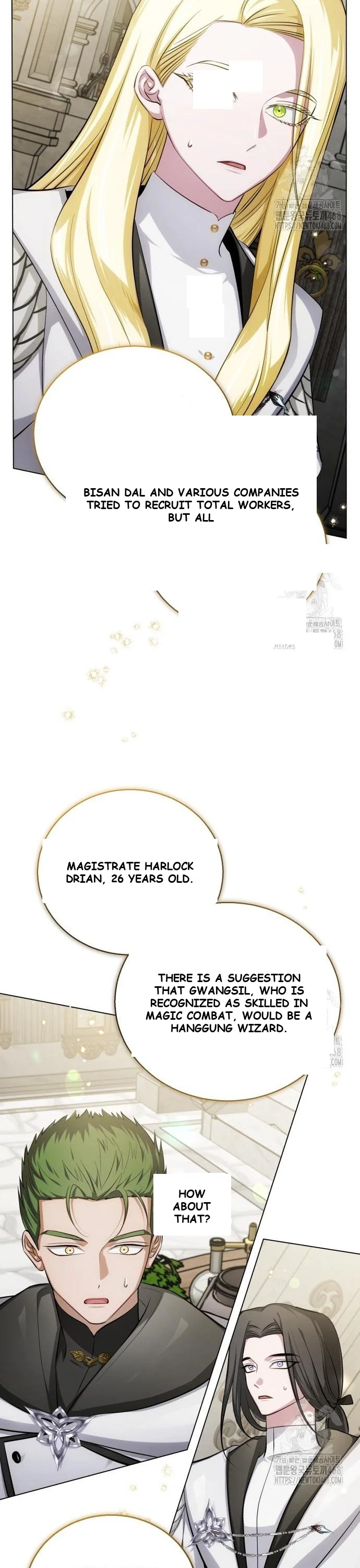 The Magic Tower Problematic Child Chapter 7 - Page 22