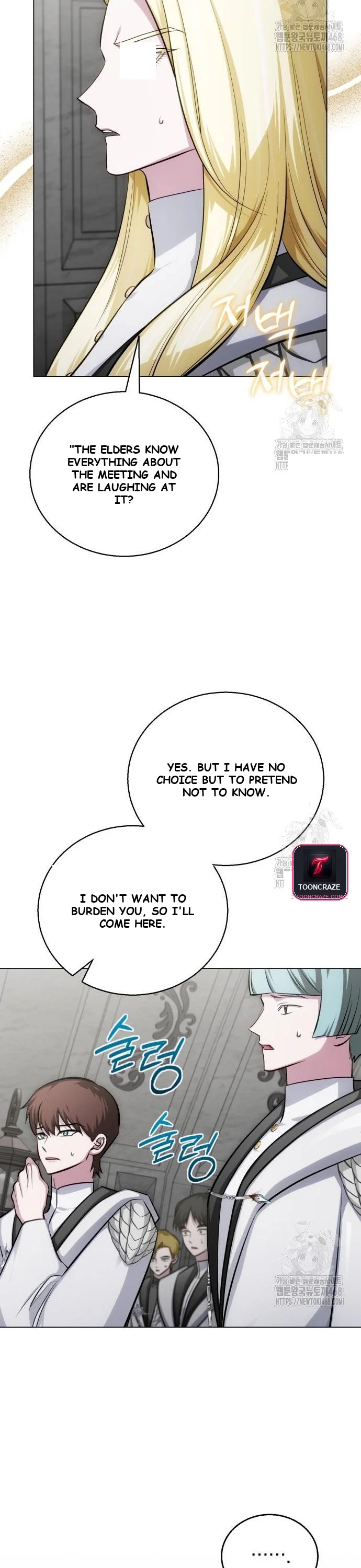 The Magic Tower Problematic Child Chapter 7 - Page 25