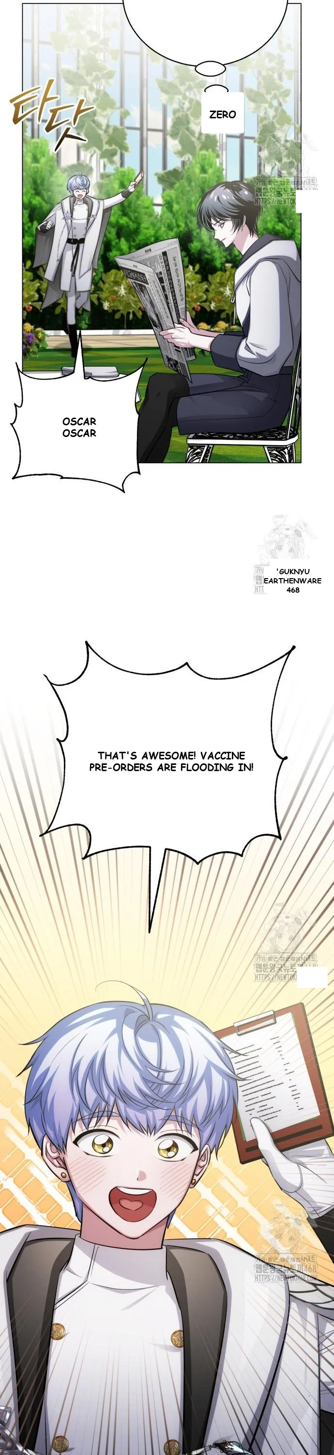 The Magic Tower Problematic Child Chapter 7 - Page 37