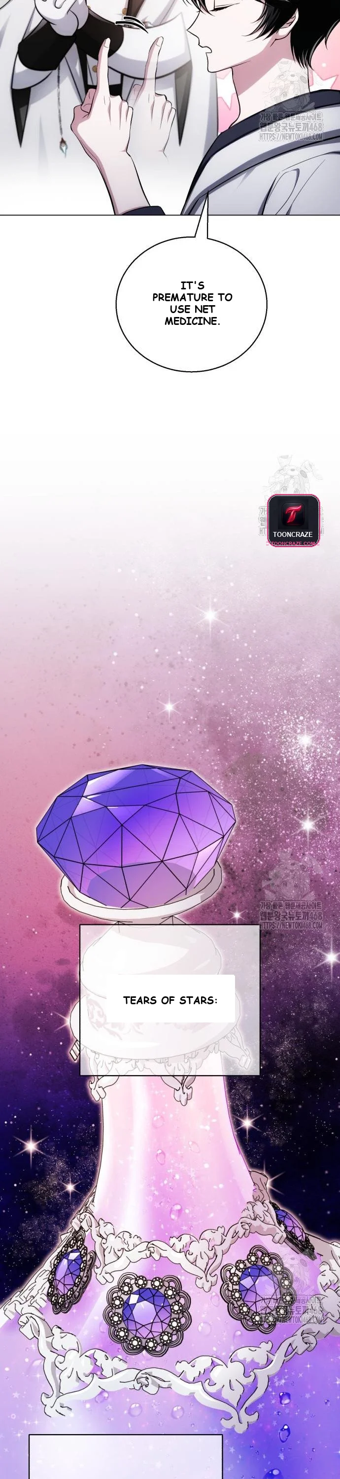 The Magic Tower Problematic Child Chapter 7 - Page 41
