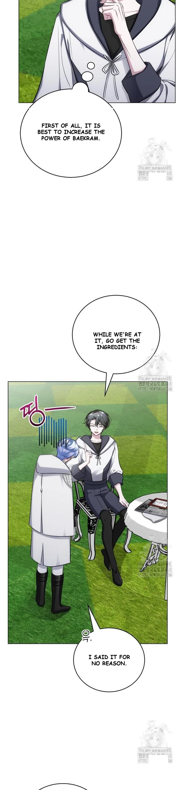 The Magic Tower Problematic Child Chapter 7 - Page 43