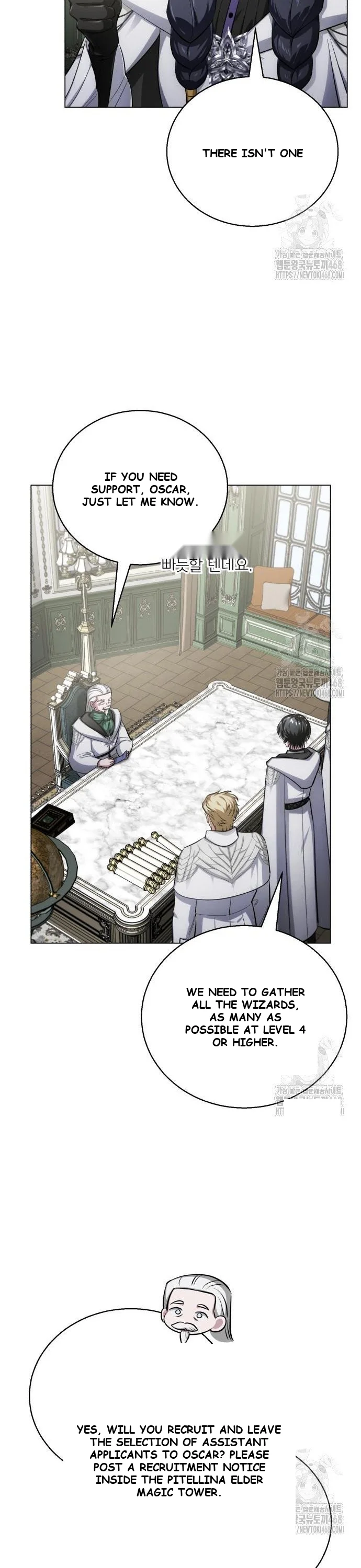 The Magic Tower Problematic Child Chapter 7 - Page 6