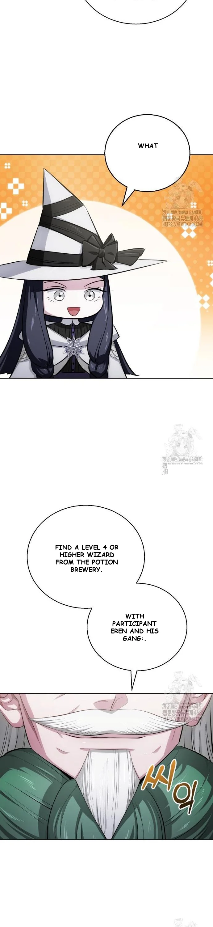 The Magic Tower Problematic Child Chapter 7 - Page 7
