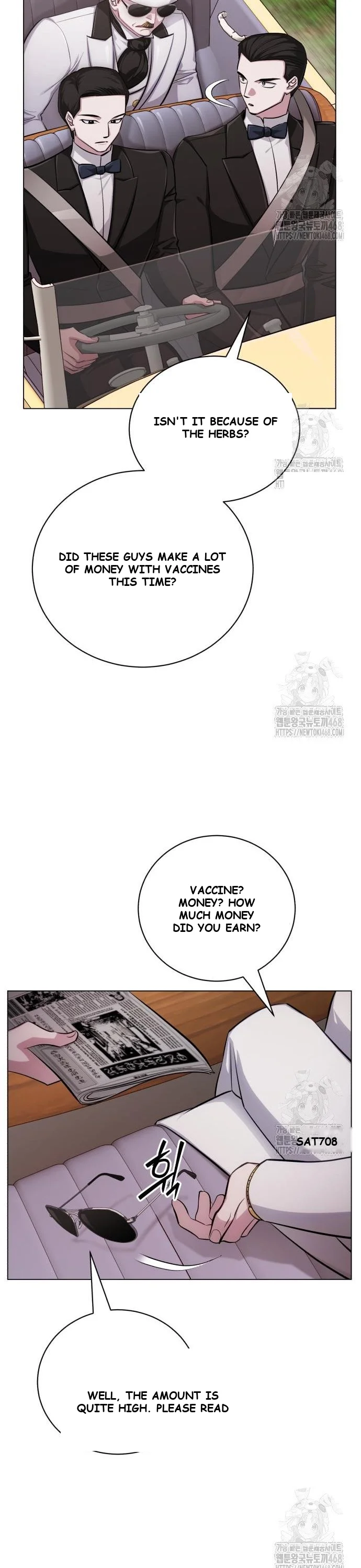The Magic Tower Problematic Child Chapter 8 - Page 12