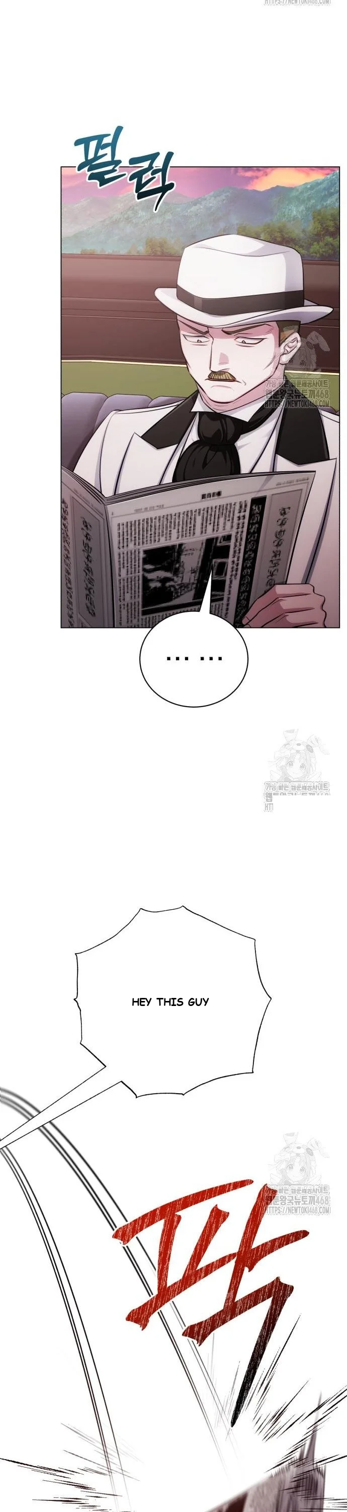 The Magic Tower Problematic Child Chapter 8 - Page 13