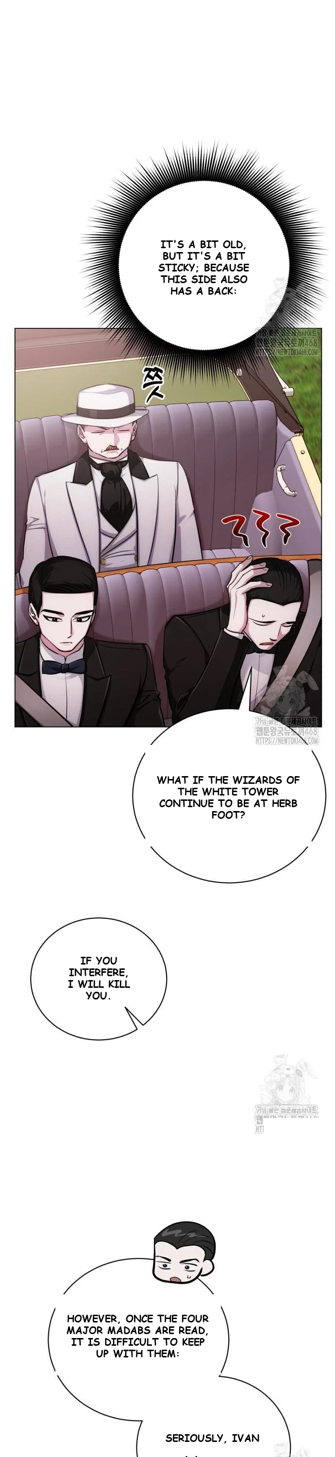The Magic Tower Problematic Child Chapter 8 - Page 17
