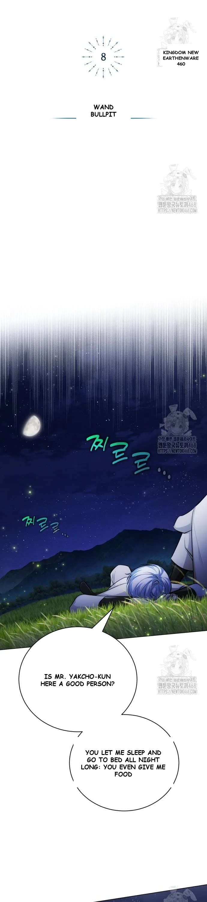 The Magic Tower Problematic Child Chapter 8 - Page 20