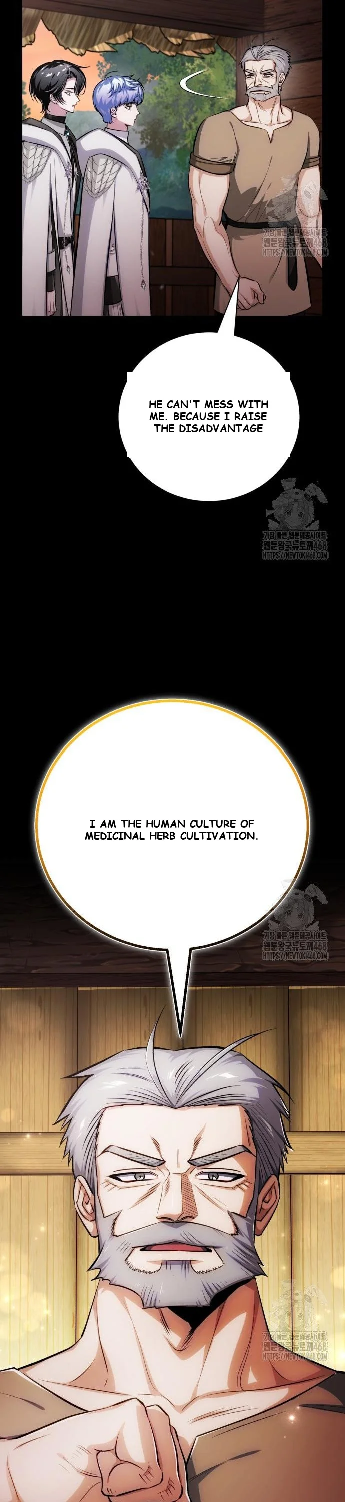 The Magic Tower Problematic Child Chapter 8 - Page 24