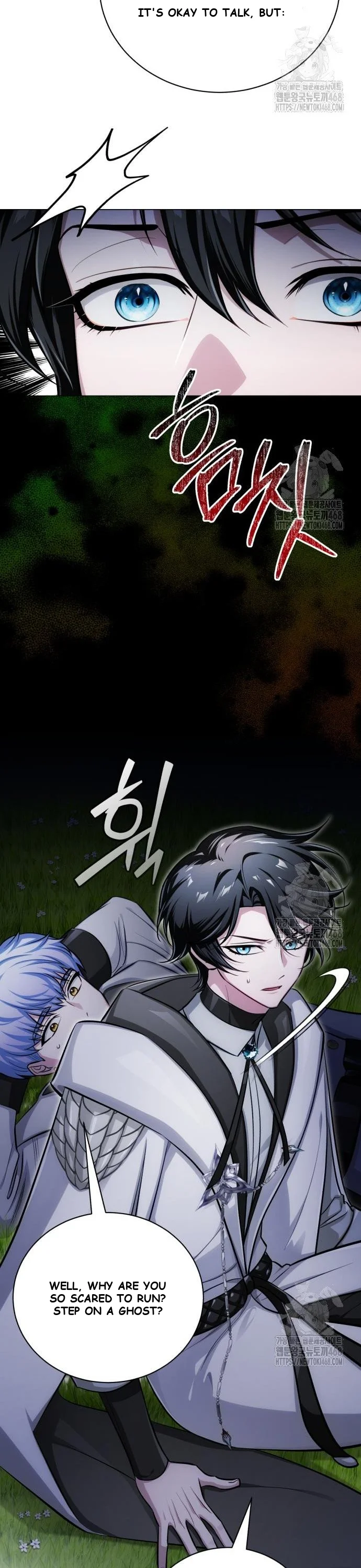 The Magic Tower Problematic Child Chapter 8 - Page 34