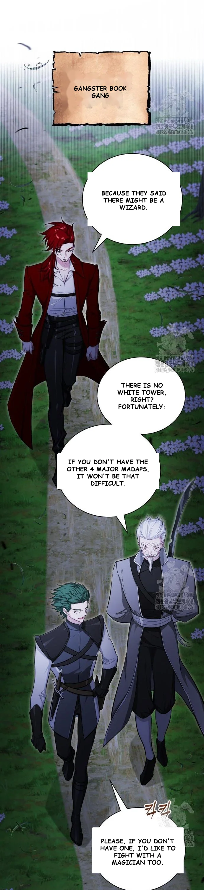 The Magic Tower Problematic Child Chapter 8 - Page 39