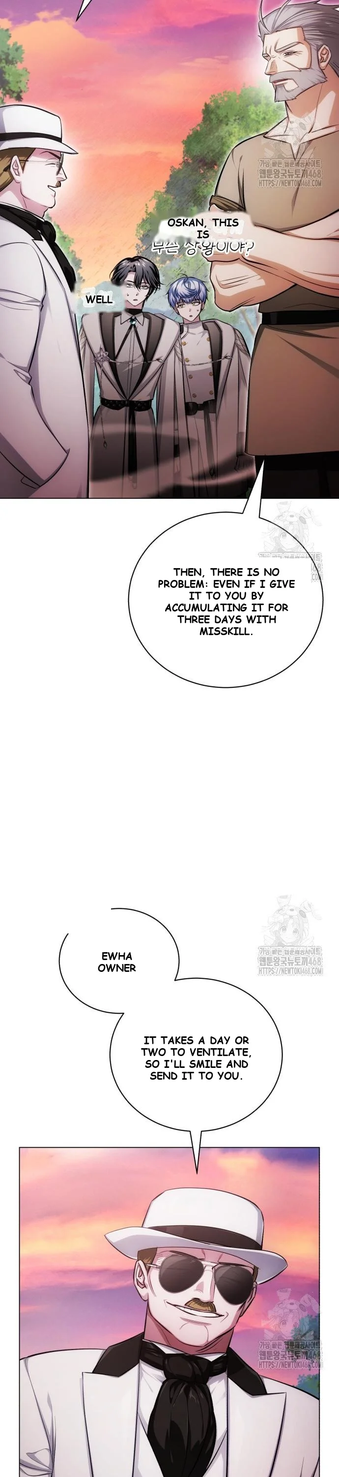 The Magic Tower Problematic Child Chapter 8 - Page 4
