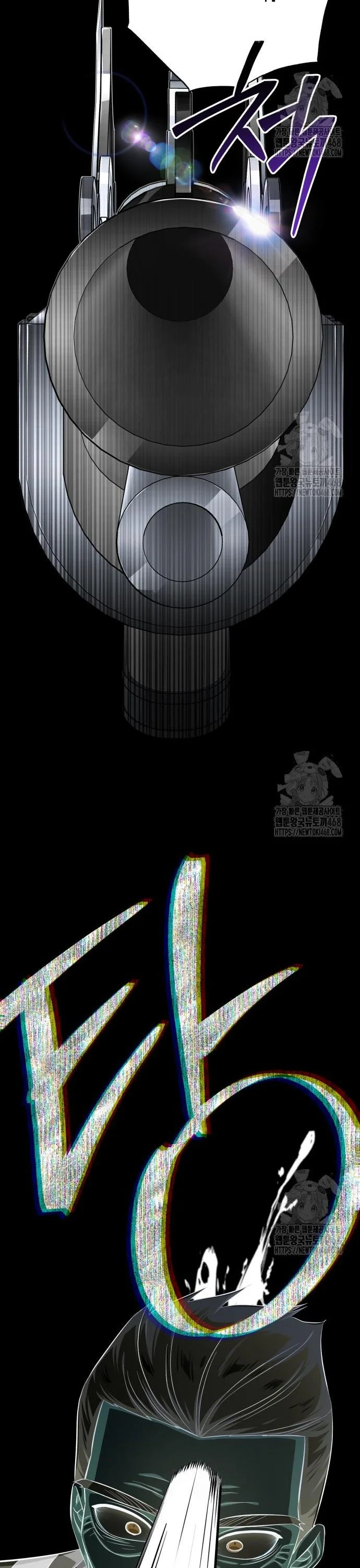 The Magic Tower Problematic Child Chapter 9 - Page 12