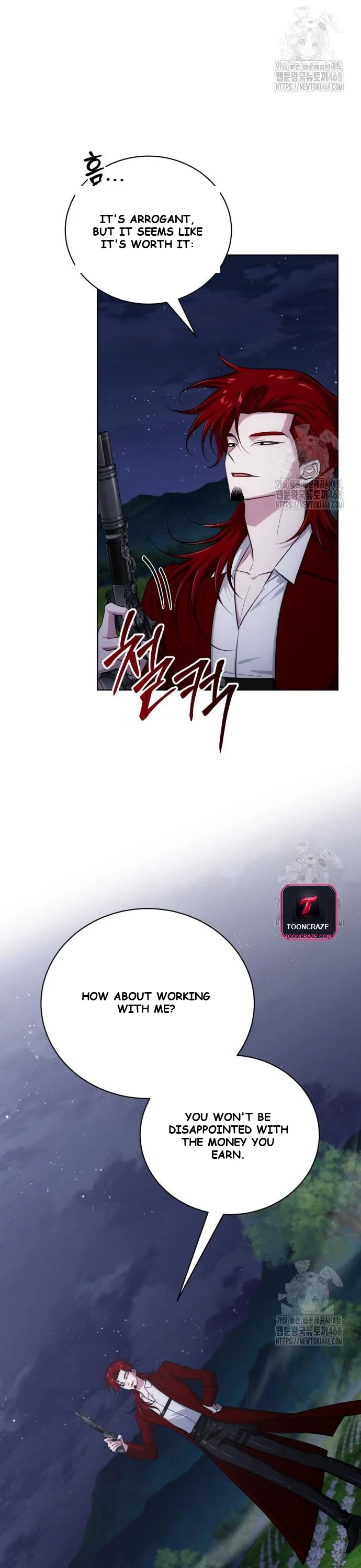 The Magic Tower Problematic Child Chapter 9 - Page 20