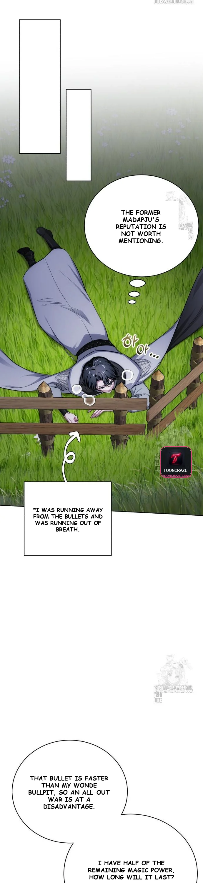 The Magic Tower Problematic Child Chapter 9 - Page 24