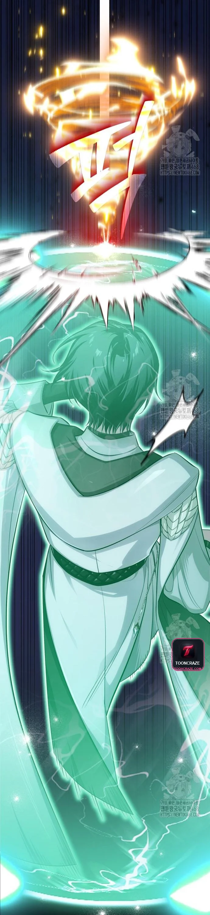 The Magic Tower Problematic Child Chapter 9 - Page 33