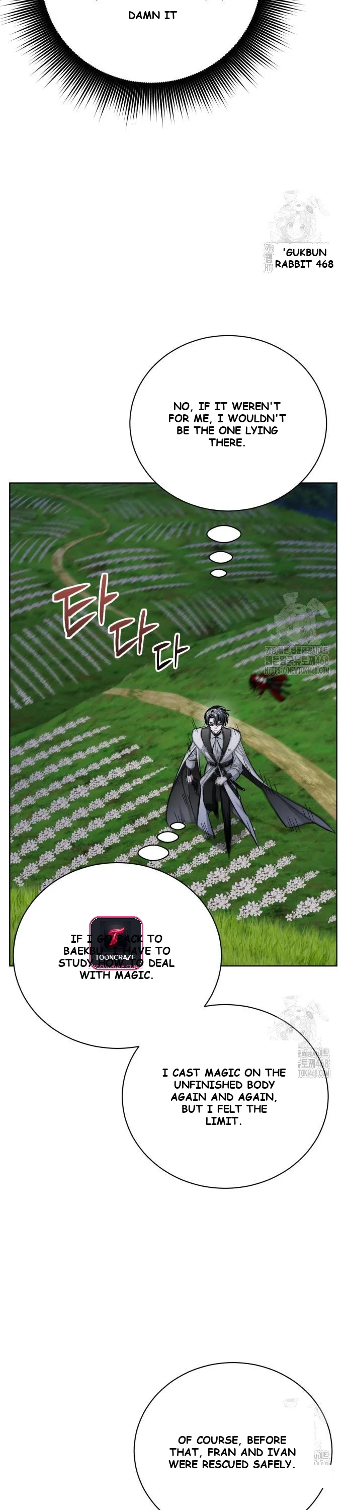 The Magic Tower Problematic Child Chapter 9 - Page 43