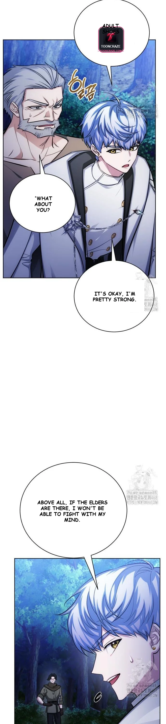 The Magic Tower Problematic Child Chapter 9 - Page 47
