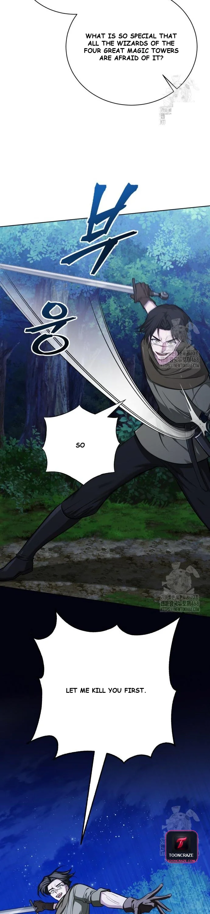 The Magic Tower Problematic Child Chapter 9 - Page 51