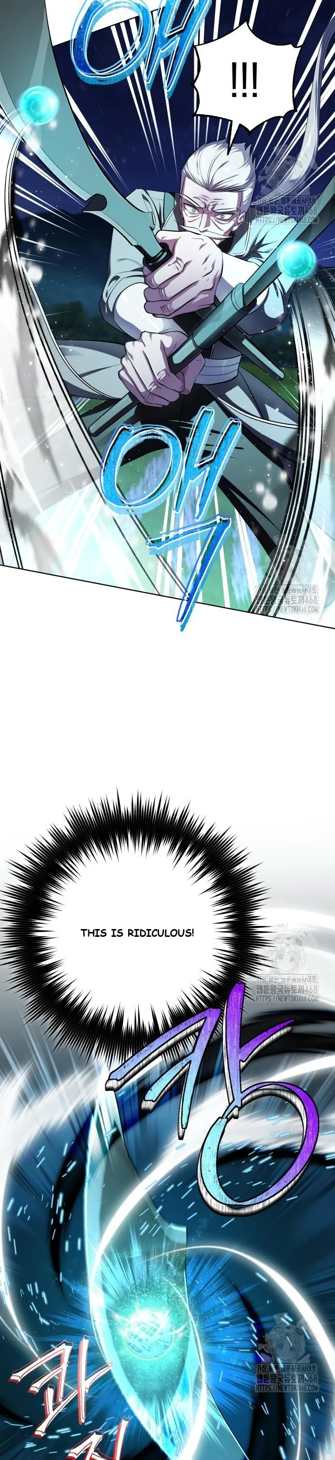 The Magic Tower Problematic Child Chapter 9 - Page 8
