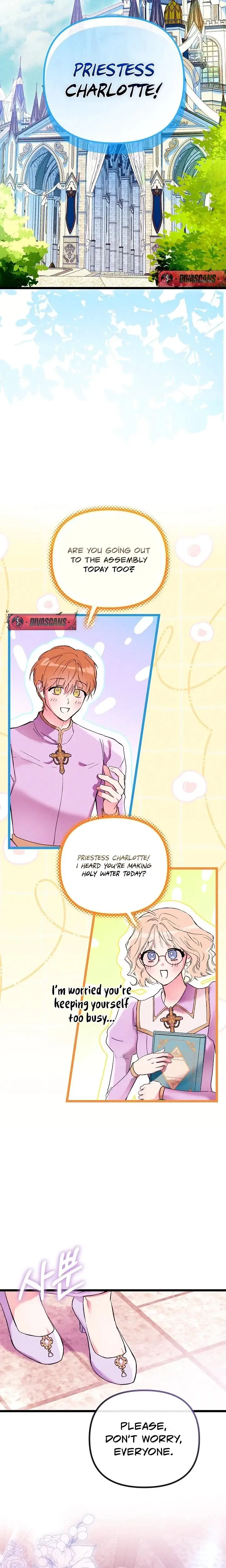 The Maid Is Too Much Chapter 1 - Page 13