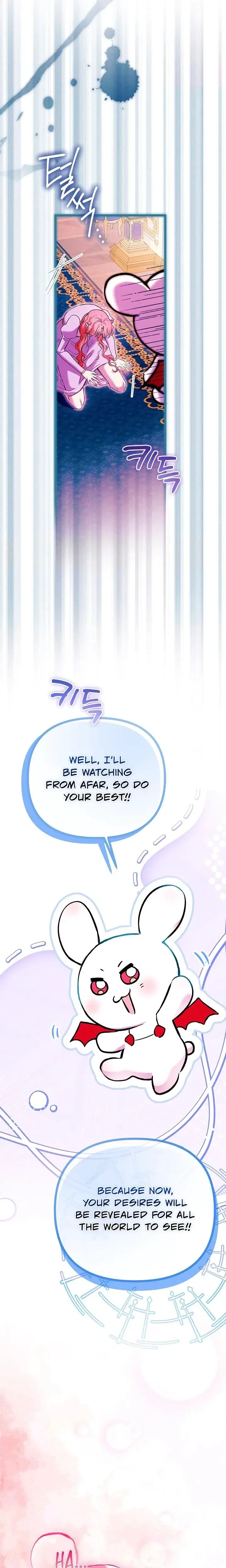 The Maid Is Too Much Chapter 1 - Page 27