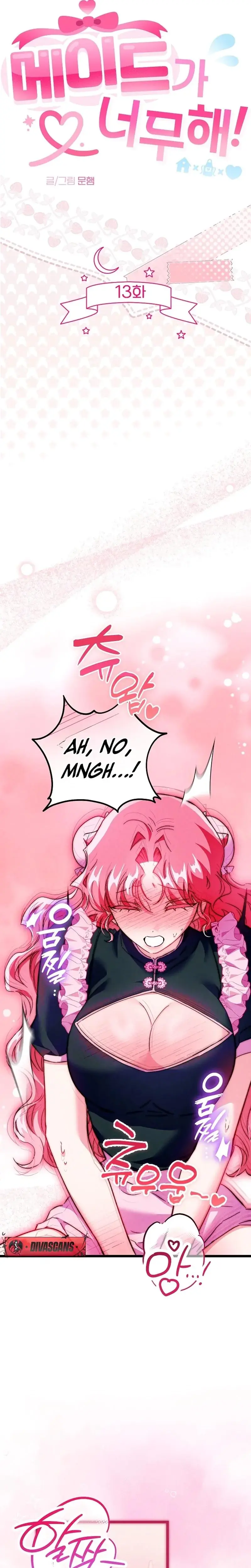 The Maid Is Too Much Chapter 13 - Page 6