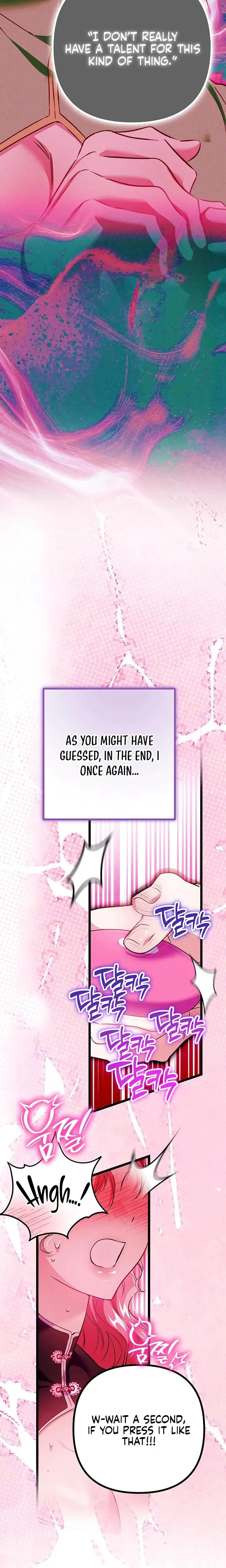 The Maid Is Too Much Chapter 14 - Page 14