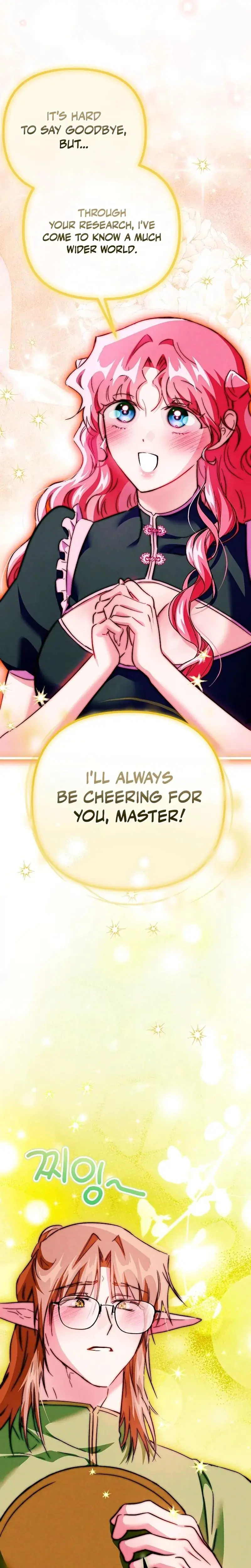 The Maid Is Too Much Chapter 17 - Page 10