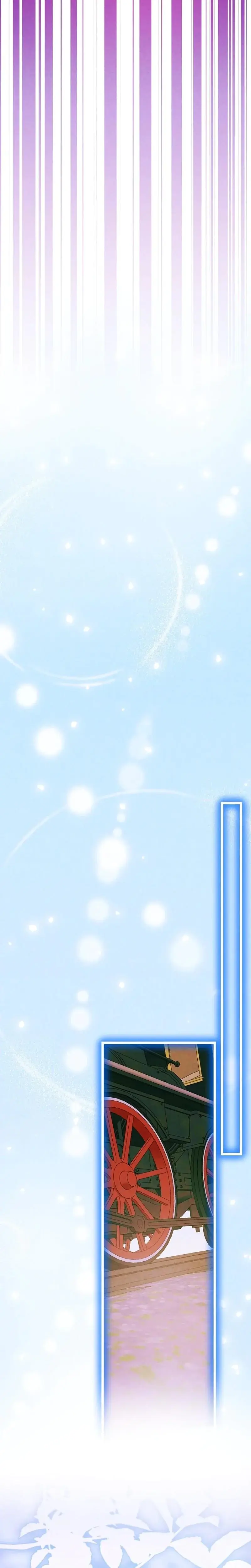 The Maid Is Too Much Chapter 17 - Page 13