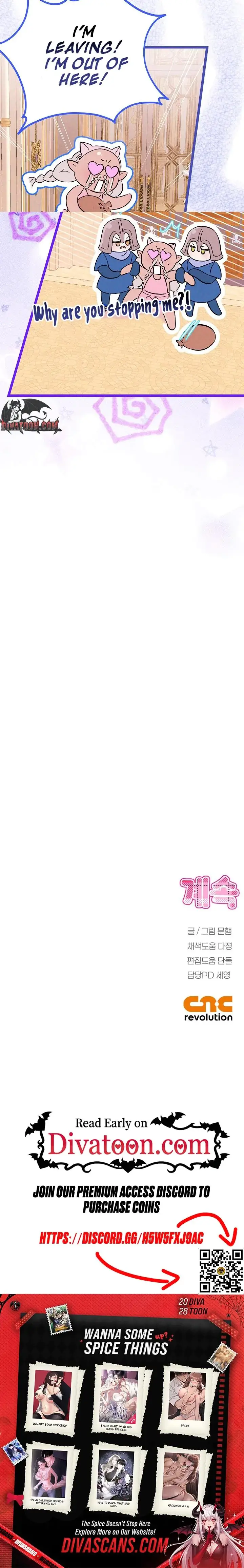 The Maid Is Too Much Chapter 18 - Page 27