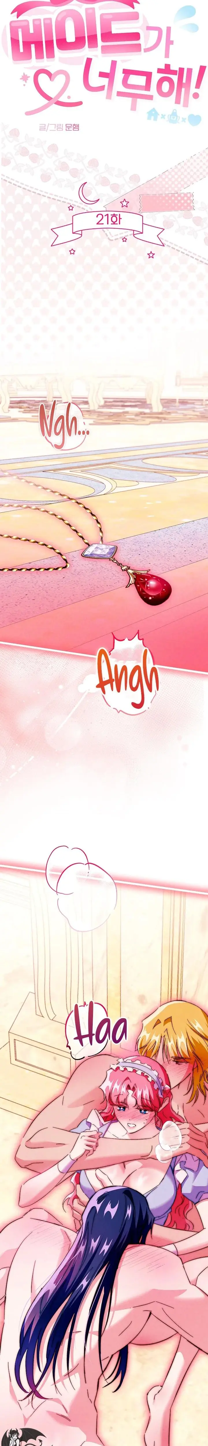 The Maid Is Too Much Chapter 21 - Page 8