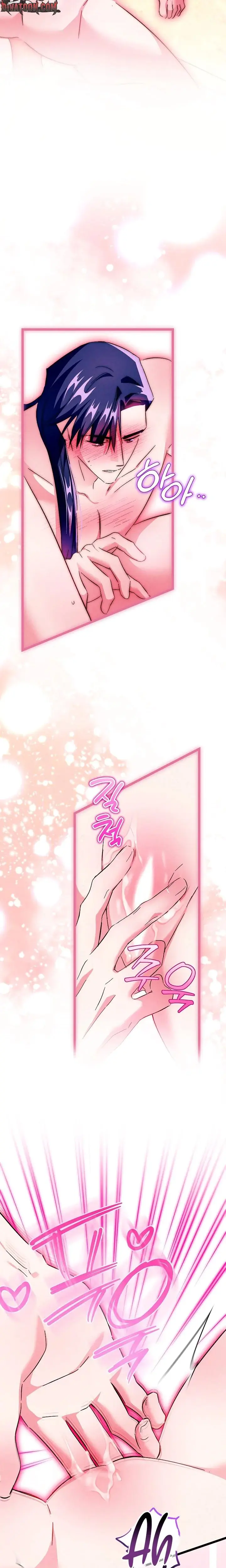 The Maid Is Too Much Chapter 21 - Page 9