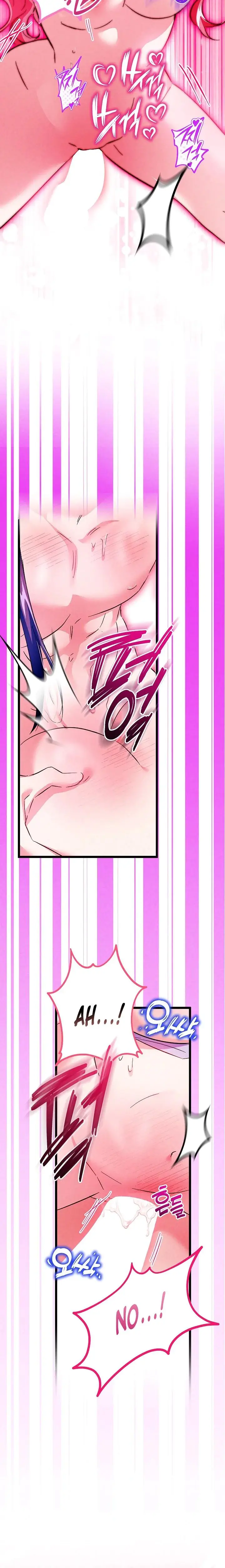 The Maid Is Too Much Chapter 22 - Page 17