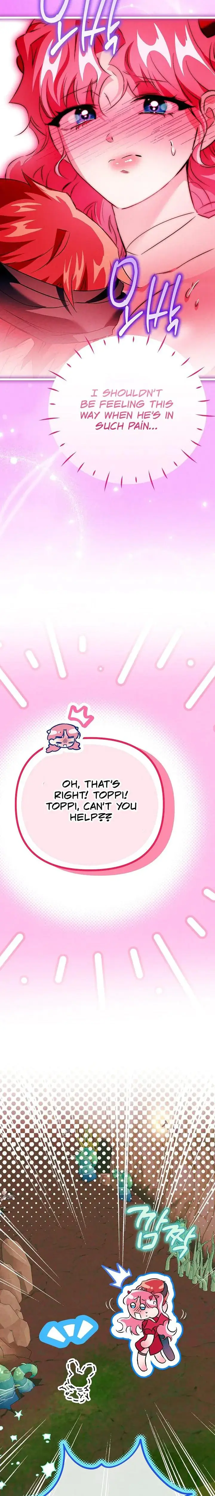 The Maid Is Too Much Chapter 26 - Page 11