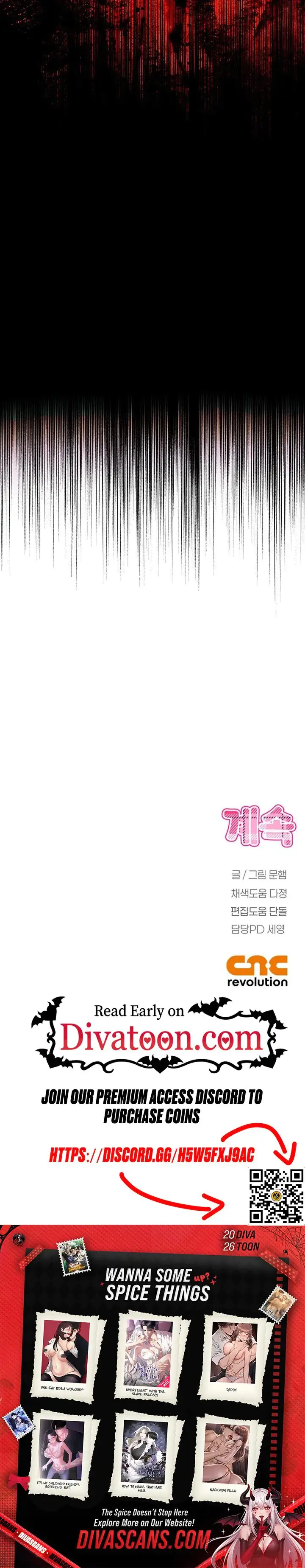 The Maid Is Too Much Chapter 28 - Page 35