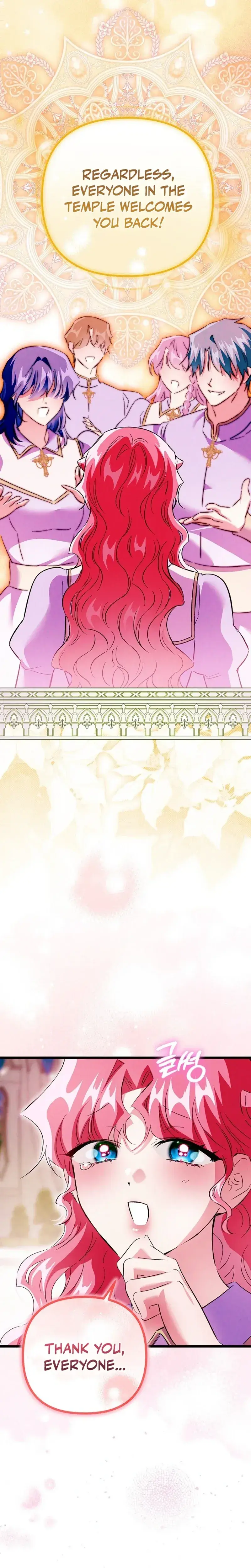 The Maid Is Too Much Chapter 29 - Page 19