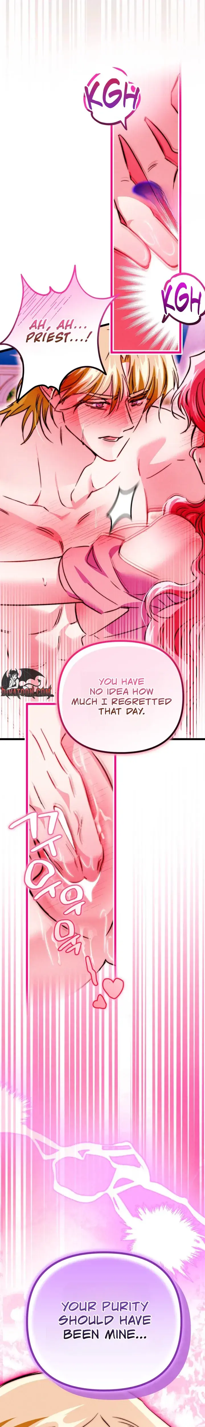 The Maid Is Too Much Chapter 31 - Page 32