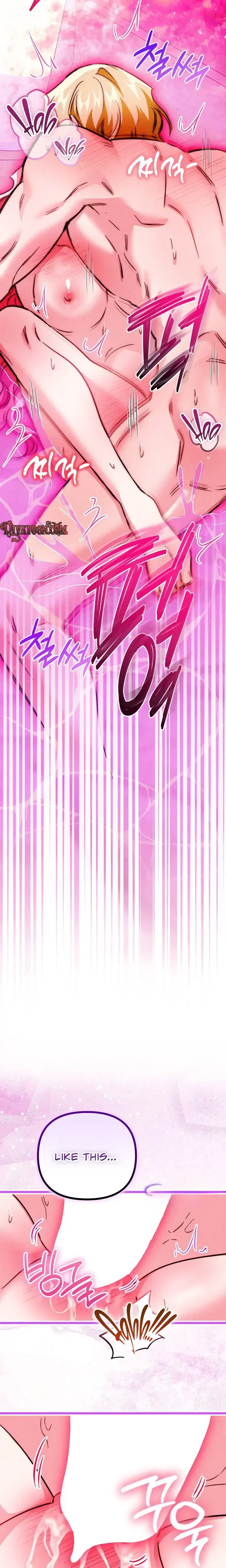 The Maid Is Too Much Chapter 32 - Page 22