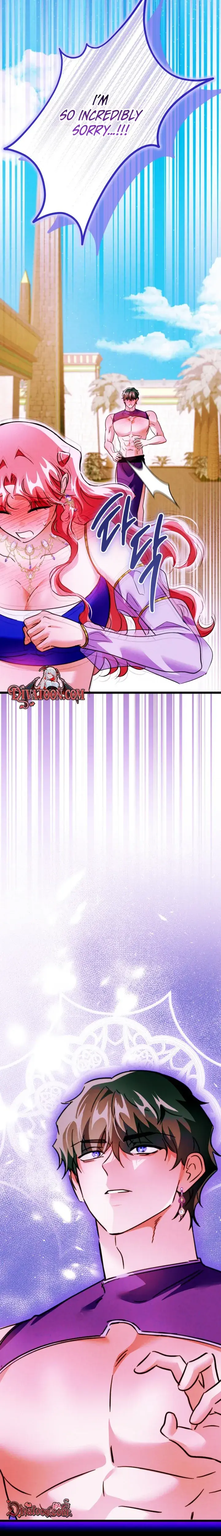 The Maid Is Too Much Chapter 34 - Page 29