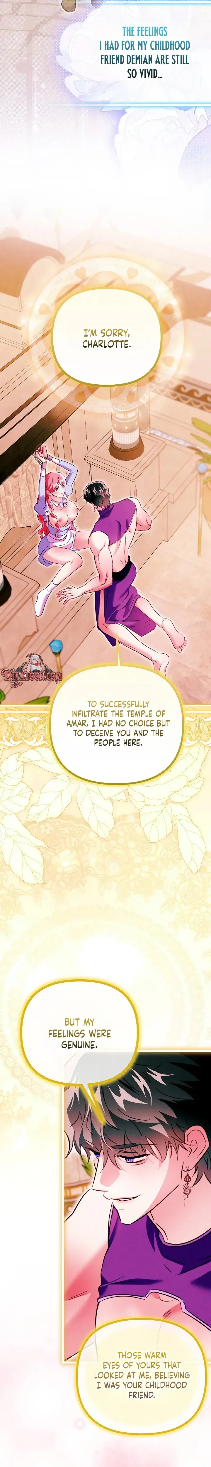 The Maid Is Too Much Chapter 36 - Page 15