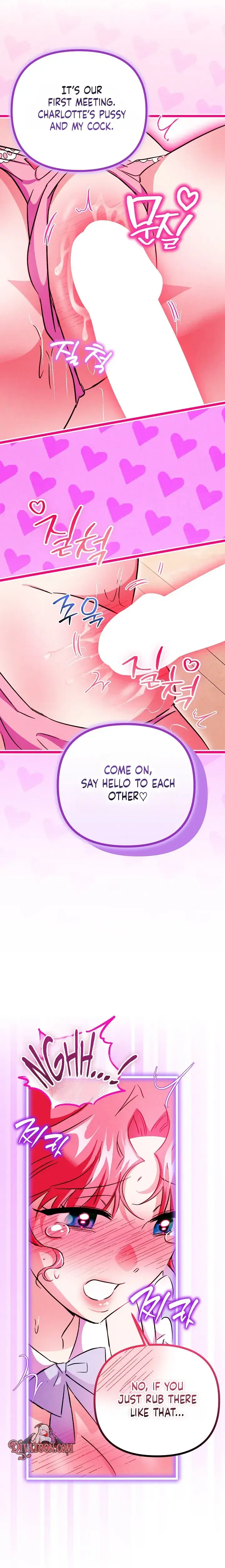 The Maid Is Too Much Chapter 36 - Page 30