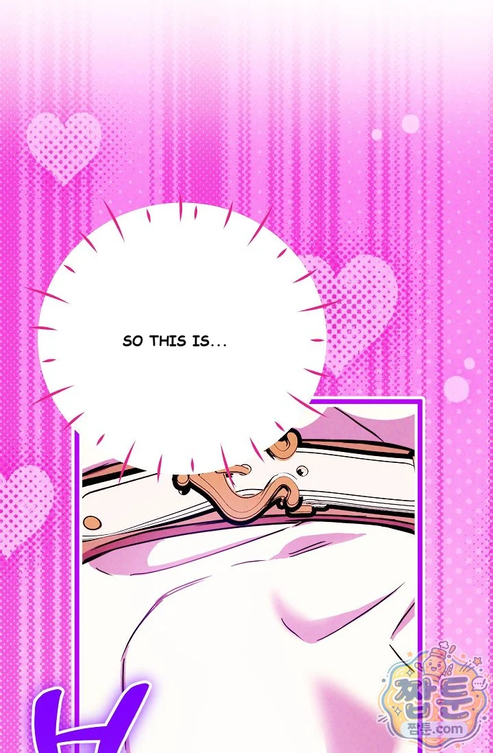 The Maid Is Too Much Chapter 41 - Page 111