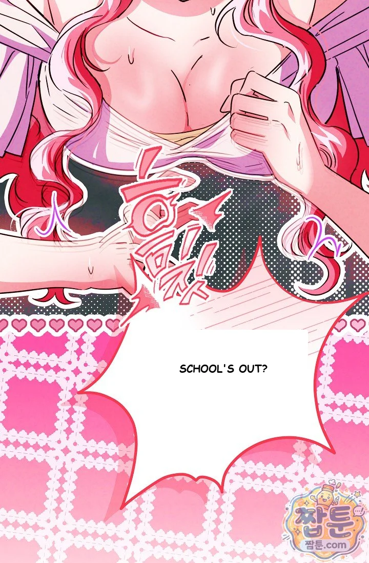 The Maid Is Too Much Chapter 41 - Page 118