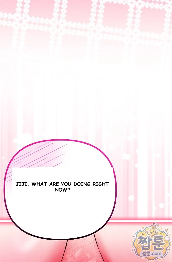 The Maid Is Too Much Chapter 41 - Page 119