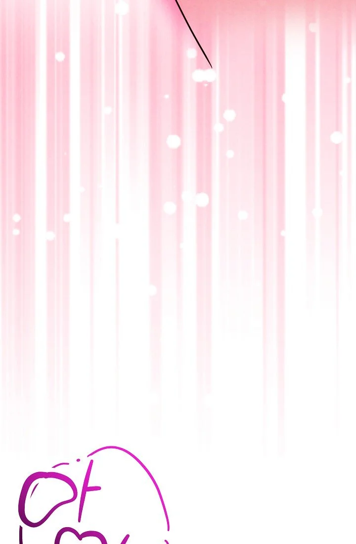 The Maid Is Too Much Chapter 41 - Page 122