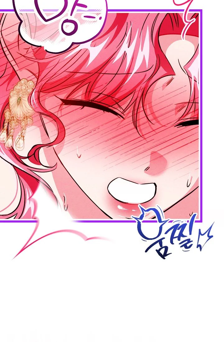 The Maid Is Too Much Chapter 41 - Page 123