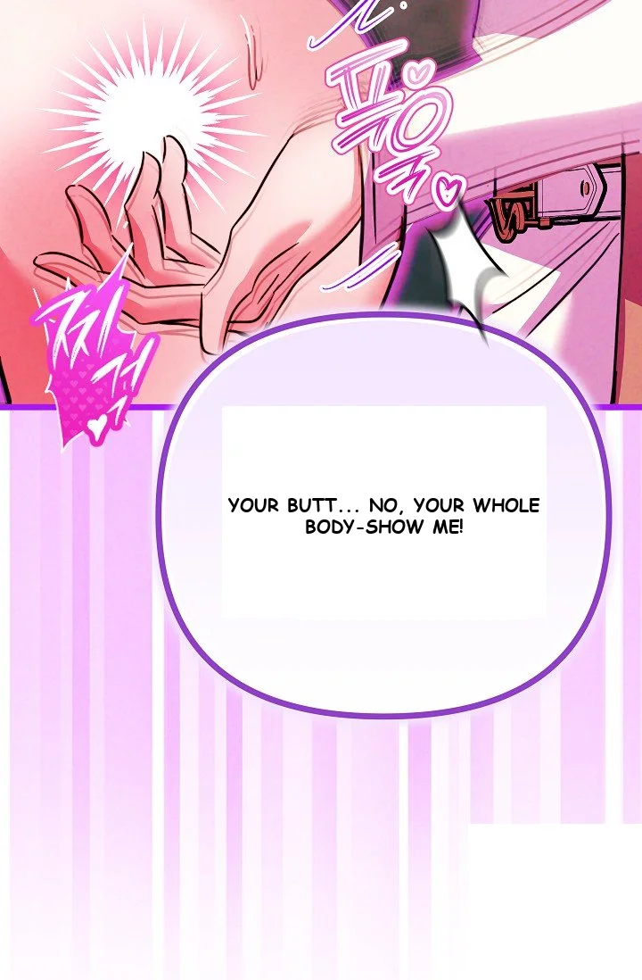 The Maid Is Too Much Chapter 41 - Page 126